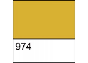 Золото сусальное акрил металлик Ладога 46 мл